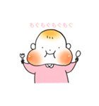 ほっぺたプルプル赤ちゃんスタンプ（個別スタンプ：18）