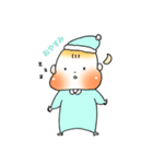 ほっぺたプルプル赤ちゃんスタンプ（個別スタンプ：19）