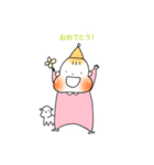 ほっぺたプルプル赤ちゃんスタンプ（個別スタンプ：26）