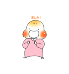 ほっぺたプルプル赤ちゃんスタンプ（個別スタンプ：27）