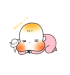 ほっぺたプルプル赤ちゃんスタンプ（個別スタンプ：29）
