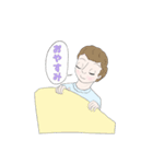 いろいろ使える音楽家スタンプ（個別スタンプ：7）