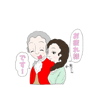 いろいろ使える音楽家スタンプ（個別スタンプ：15）