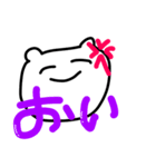 短気なぼくちん（個別スタンプ：5）