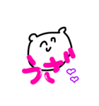 短気なぼくちん（個別スタンプ：9）