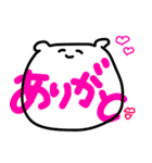 短気なぼくちん（個別スタンプ：13）