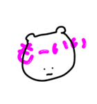 短気なぼくちん（個別スタンプ：24）
