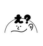 ゆるおばけの人間ちゃん（個別スタンプ：2）