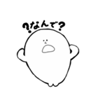 ゆるおばけの人間ちゃん（個別スタンプ：21）