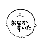 ゆるおばけの人間ちゃん（個別スタンプ：30）