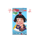われわれ とーは＆ちっち（個別スタンプ：5）