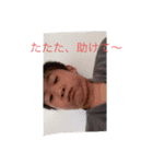 われわれ とーは＆ちっち（個別スタンプ：8）