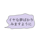 ムッキー！ってなったときに使うスタンプ（個別スタンプ：3）