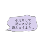 ムッキー！ってなったときに使うスタンプ（個別スタンプ：4）