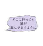 ムッキー！ってなったときに使うスタンプ（個別スタンプ：8）