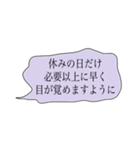 ムッキー！ってなったときに使うスタンプ（個別スタンプ：10）