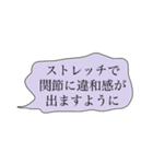 ムッキー！ってなったときに使うスタンプ（個別スタンプ：12）