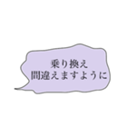 ムッキー！ってなったときに使うスタンプ（個別スタンプ：18）