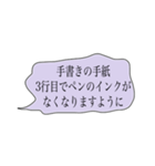 ムッキー！ってなったときに使うスタンプ（個別スタンプ：32）