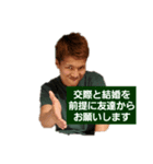 あれの第二弾です（個別スタンプ：1）