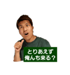 あれの第二弾です（個別スタンプ：2）