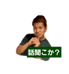 あれの第二弾です（個別スタンプ：3）