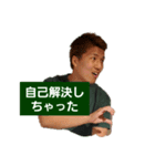 あれの第二弾です（個別スタンプ：5）