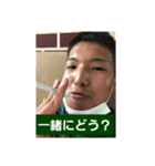 あれの第二弾です（個別スタンプ：6）