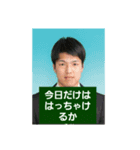 あれの第二弾です（個別スタンプ：8）
