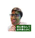 あれの第二弾です（個別スタンプ：9）