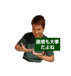 あれの第二弾です（個別スタンプ：11）