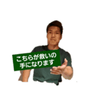 あれの第二弾です（個別スタンプ：13）