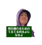 あれの第二弾です（個別スタンプ：14）