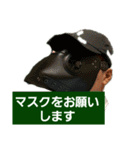 あれの第二弾です（個別スタンプ：16）