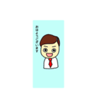 あさかのゆる絵3（個別スタンプ：3）