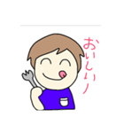 あさかのゆる絵3（個別スタンプ：6）