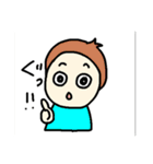 あさかのゆる絵3（個別スタンプ：12）