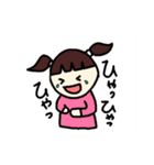 あさかのゆる絵3（個別スタンプ：15）