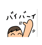 あさかのゆる絵3（個別スタンプ：16）