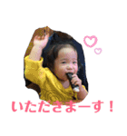 ハルヒナNO.1（個別スタンプ：2）