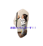ハルヒナNO.1（個別スタンプ：3）