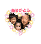 ハルヒナNO.1（個別スタンプ：5）