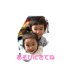 ハルヒナNO.1（個別スタンプ：8）