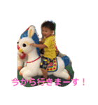 ハルヒナNO.1（個別スタンプ：9）