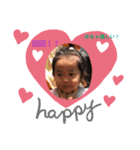 ハルヒナNO.1（個別スタンプ：17）