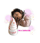 ハルヒナNO.1（個別スタンプ：24）