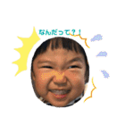 ハルヒナNO.1（個別スタンプ：30）