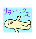 あさかのゆる絵4（個別スタンプ：1）