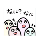 あさかのゆる絵4（個別スタンプ：3）