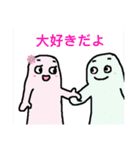 あさかのゆる絵4（個別スタンプ：5）